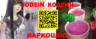 a pvp Донской