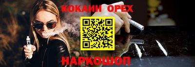 a pvp Донской