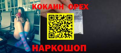 a pvp Донской