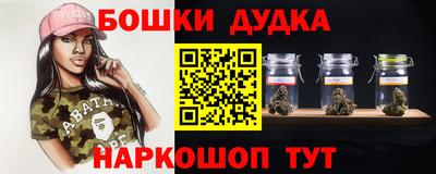 прущий лед Донецк