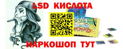 a pvp Донской