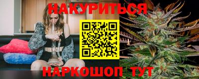 прущий лед Донецк