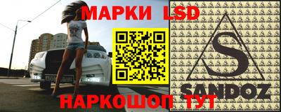 a pvp Донской