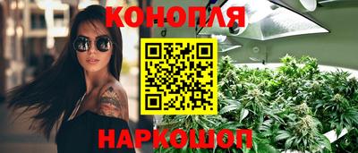 прущий лед Донецк