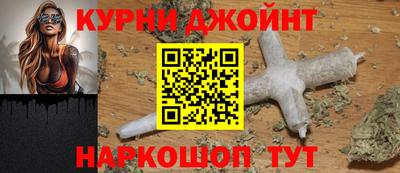 PSILOCYBIN Заводоуковск