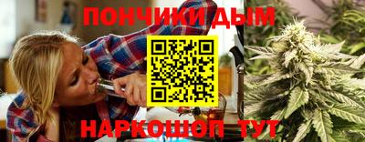 a pvp Донской