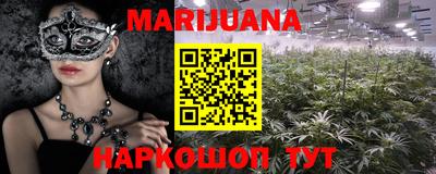 гашиш Дубна