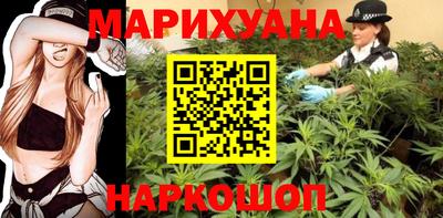 гашиш Дубна