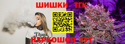 прущий лед Донецк