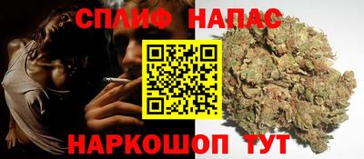 прущий лед Донецк