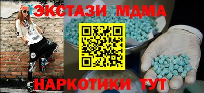 гашиш Дубна