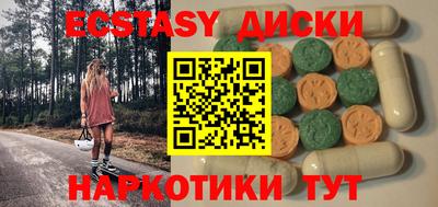 a pvp Донской