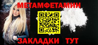 гашиш Дубна