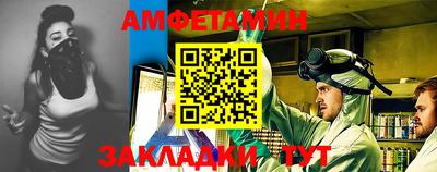 гашиш Дубна