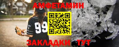 гашиш Дубна