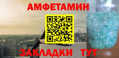 гашиш Дубна