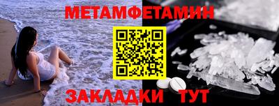 a pvp Донской
