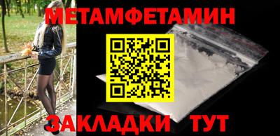 гашиш Дубна