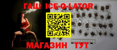 гашиш Дубна