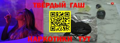прущий лед Донецк