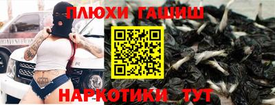 a pvp Донской