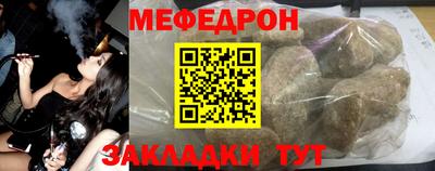 гашиш Дубна