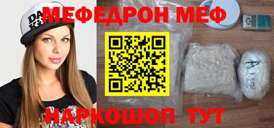 a pvp Донской