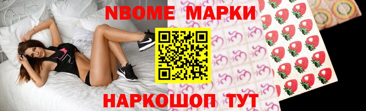 Лсд 25 экстази кислота Лянтор